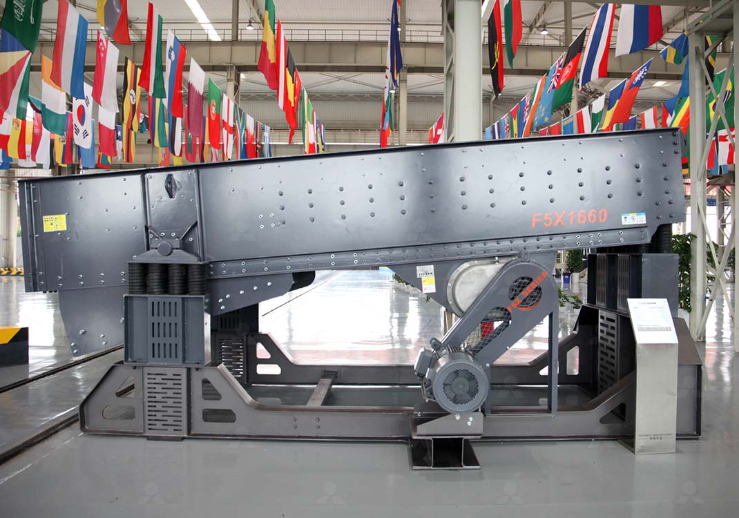 F5X Vibrating Feeder